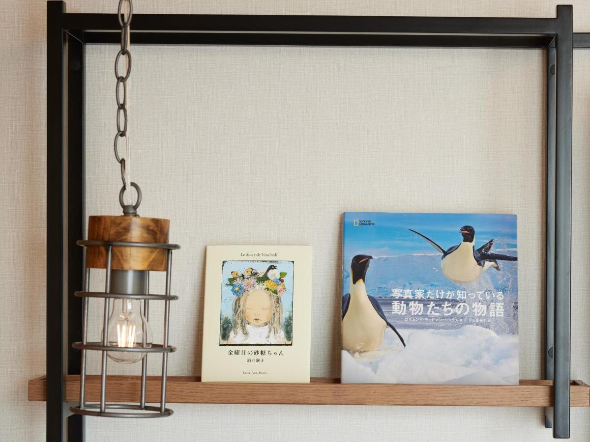 Lamp Light Books Hotel Fukuoka Fukuoka  Exterior foto